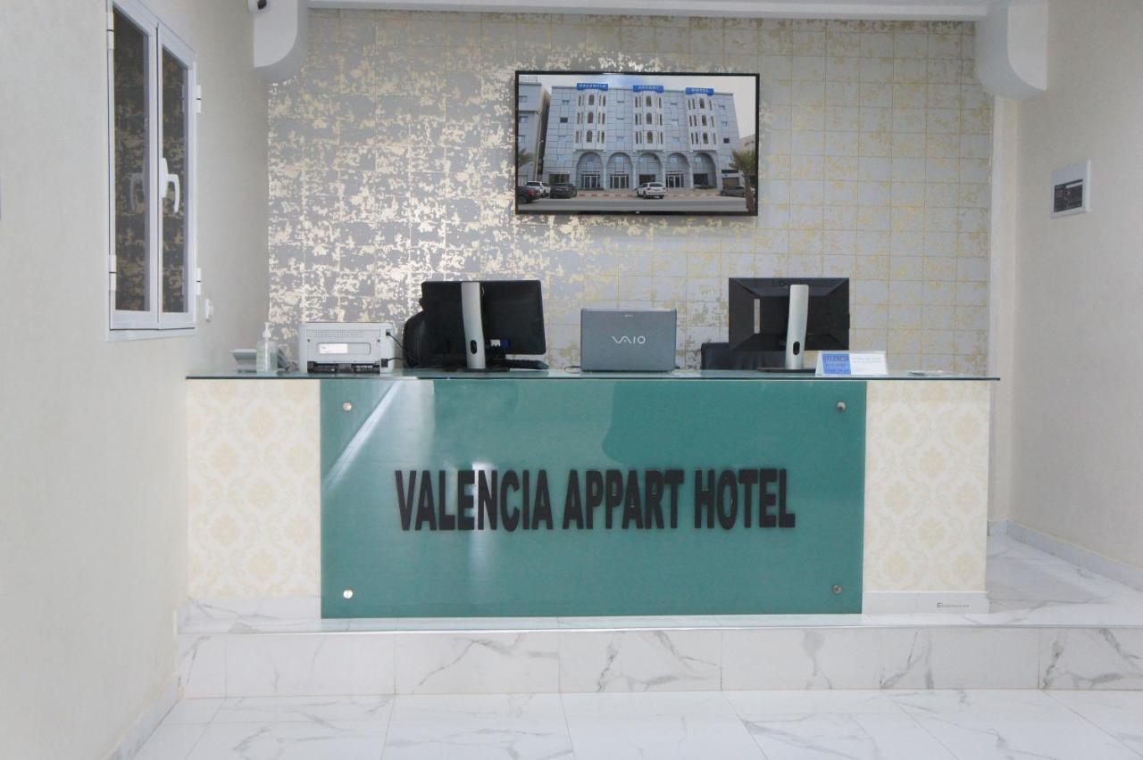 Valencia Hotel & Appartements Нуадибу Экстерьер фото